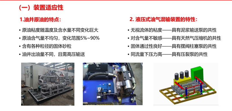 特點(diǎn).png 特點(diǎn).png